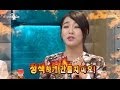 The Radio Star, Girl's Generation #03, 지금은 연애시대 20140312