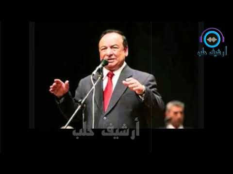 صباح فخري موشح يا ترى بعد البعاد من برنامج نغم الامس حقلة بعنوان اصل الغرام