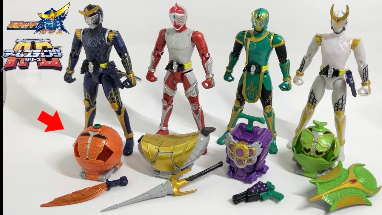 変身シーンを完全再現⁉️】鎧武のアームズチェンジシリーズが凄すぎる