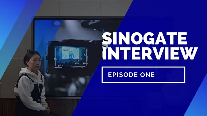 SinoGate Interview | Episode 1 | Guest Christina Lin