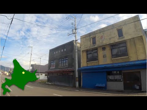 遠軽町丸瀬布の商店街を散歩 | 2023年11月 | 4K Japan Walk