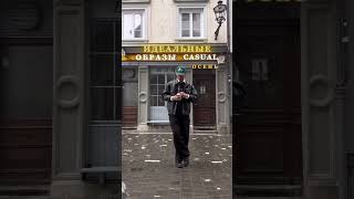 Крутые образы на осень!