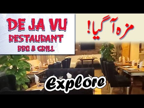 De Ja Vu Restaurant Review | Visiting Experience