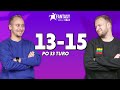 Įspūdingai Karolį apvogęs kolega ir lemiama savaitė | Pezam apie „Basketnews CBet Fantasy“