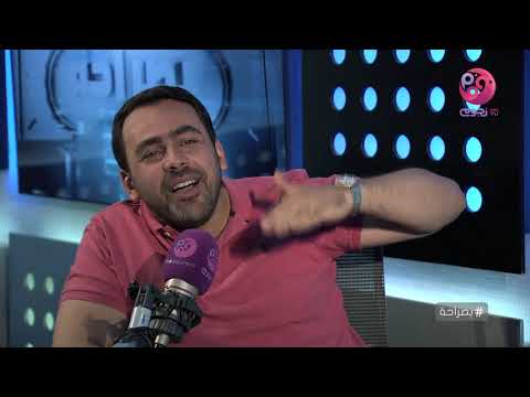 بصراحة لقاء مع الدكتور سعيد عبدالعظيم محمد استاذ الطب النفسي بجامعة القاهرة