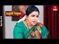 Padmavathi Kalyanam | 1st December 2023 | Full Episode No 418 | ETV Telugu