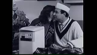 True Value Hardware commercial from 1994