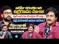 Music Director &amp; Actor Raghu Kunche Exclusive Interview | Chiranjeevi | Raw &amp; Real With Raja