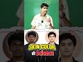 SKIN COLOR की Science