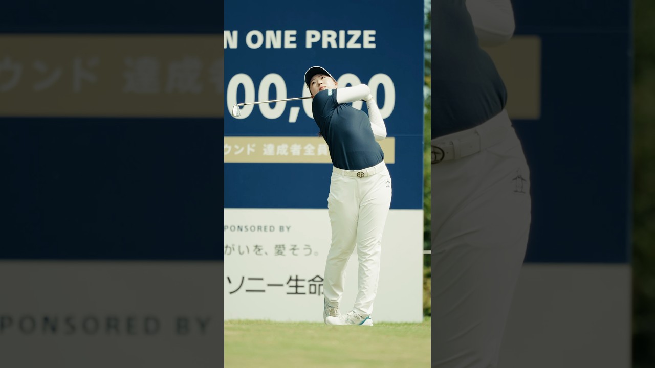 【竹田麗央】2年ぶり2度目の大会制覇へ___ | ソニー 日本女子プロゴルフ選手権大会 - Round3