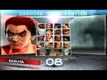 Tekken 4 | Kazuya Mishima