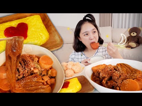 🌝✨야들야들 <strong>김치</strong> <strong>등갈비찜</strong> 먹방🧡 [달밤의 나도] 오늘은 집밥이 땡기는 날🏠 (ft. 치즈 달걀말이,명란마요 주먹밥,도님 메론케이크🍈) REALSOUND MUKBANG :D