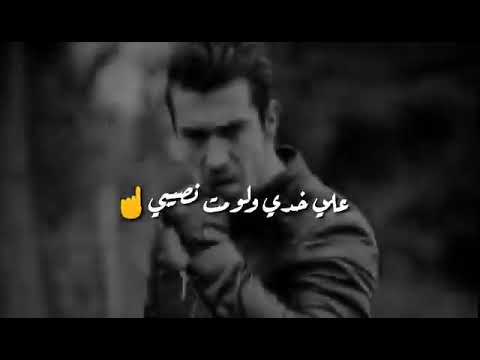 اجدد حالات واتس 2020 محمد سلطان عايش وراضي