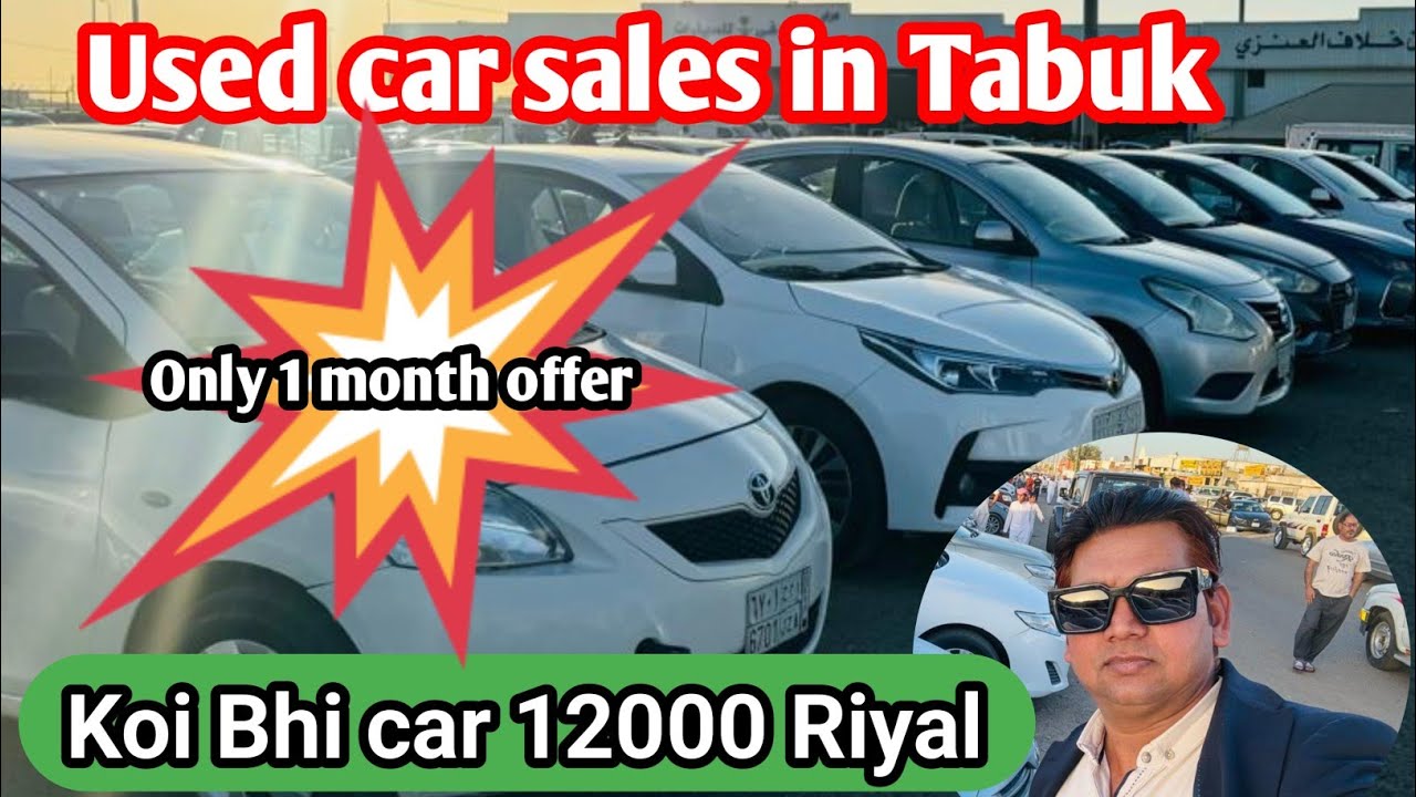 Second🚗 hand car tabuk Saudi Arabia | Tabuk car market | Used car market ksa 