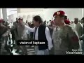Ay Ahl E Watan Ay Ahl E Qafas By Ibrar Ul Haq Tribute To PM Imran Khan Ay Ahl E Watan Ay Ahl E Qafas By Ibrar Ul Haq Tribute To PM Imran Khan