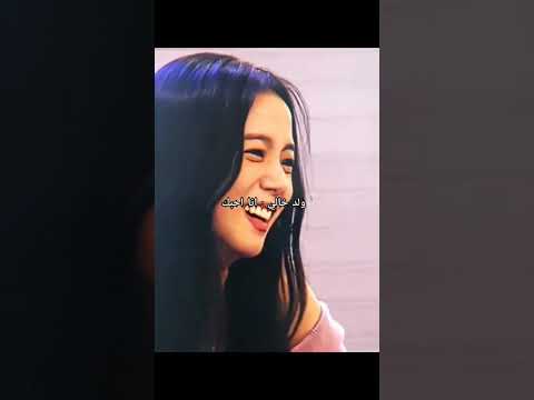 اول فيديو ليا بلاكبينك ملكات الكيبوب جست ساندرا اطلق بلينك