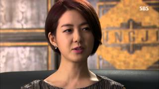 SBS 월화드라마 [황금의 제국] 17회 #35(11)