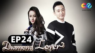 Diamond Lover II EP24 INDO SUB |  TiffanyTang，Dilraba | China Zone - Indo