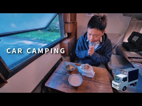[Car camping] Cold air in the morning. Solo car camp. Light truck camper. 105