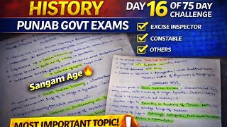 Day - 16 | Excise Inspector | Govt.Job Preparation | Psssb | #psssb 