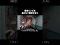 最強ゾンビを薬打って爆発させた【バイオハザード レクイエム】