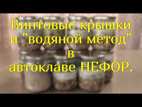 Видео: Используется ли хлопкоочиститель сегодня?