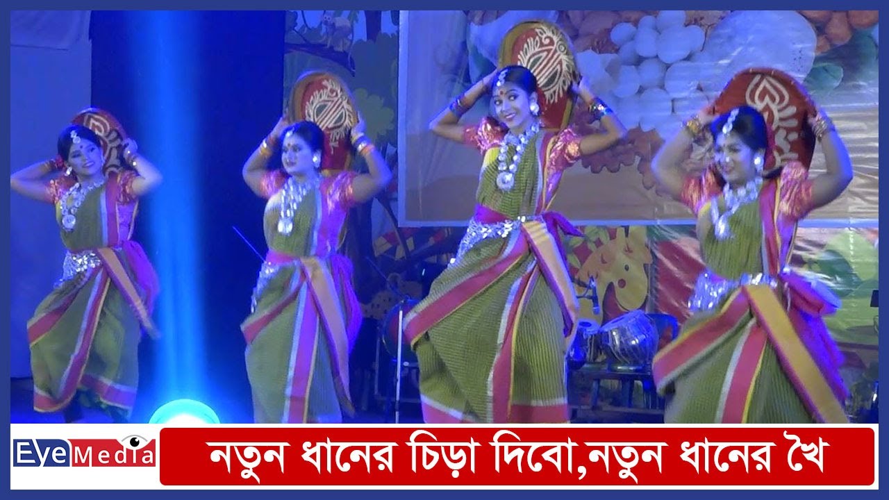           Folk dance  Bangla Folk  Eye Media