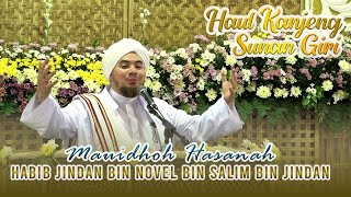 MAUIDHOH HASANAH HABIB JINDAN BIN NOVEL BIN SALIM BIN JINDAN || HAUL KANJENG SUNAN GIRI 2022.