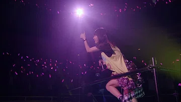 تحميل 佐倉ことね Say My Name の片想い تحميل 佐倉ことね Say My Name の片想い