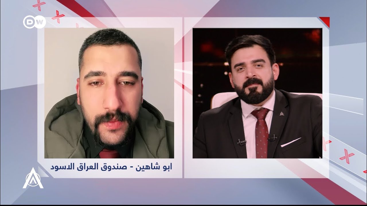 أبو شاهين يروي قصة الكاظمية والكريعات بكل مصداقية وأمانة