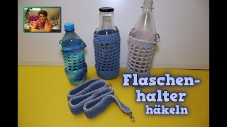 DIY, kleine Häkelidee, Flaschenhalter für Trinkflaschen mit passendem Träger häkeln, Geschenkidee