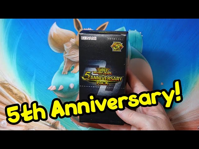 Yugioh Rush Duel 5th Anniversary Pack! - YouTube