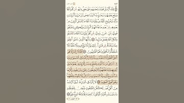 #الحرم_المكي #اكسبلور #الشيخ_بدر_التركي #بدر_التركي #راحة_نفسية #تلاوة_خاشعة #آية_الكرسي