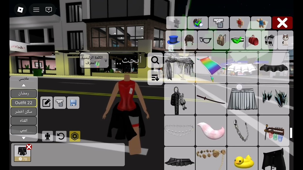 ٢ مارس، ٢٠٢٦