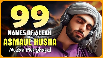 ASMA ULHUSNA 99 NAMES OF ALLAH اسماء الله الحسنی | Soft Soothing Voice by Alaa Yasir - Lafadz Zikir