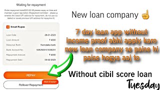 4000 loan kaise le | 7day loan app | New loan app 2023 | new loan app | loan app fast approval 2033
