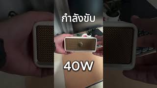 W King H130 เสียงคมชัด ดีไซน์พรีเทียม พร้อมตอบโจทย์ ทุกไลฟ์สไตล์