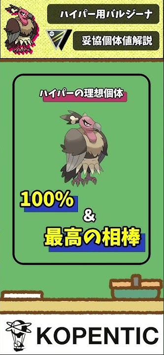 ここぺりgo Youtube