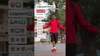 Papaoutai dance version tutorial ✅🔥 #papaoutai #dance #tutorial #youtubeshorts #tiktokviral #fypシ