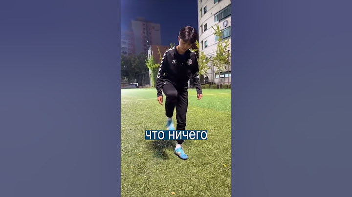 Летающий тиктокер придумал НЕВОЗМОЖНЫЕ ДВИЖЕНИЯ