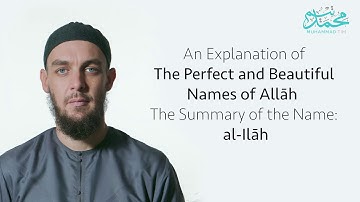 Names of Allāh (Podcast) - 03. a Summary of the Name 