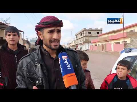 شاهد ما فعل الشتاء باهالي سامراء تقرير