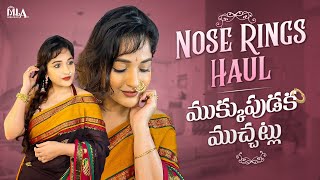 Nose Rings Haul | ముక్కు పుడక ముచ్చట్లు | Actress Madhavi Latha | MLA | Whacked Out Media