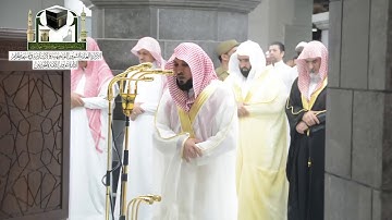 ماهر المعيقلي من صلاة التراويح ليلة 25 رمضان 1439هـ   سورة ق