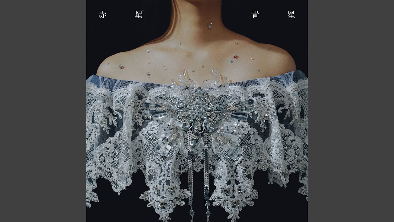 美品 60s刺繍 希少 コリジャン 2way 胸刺繍ロゴ ジャケット セール】 ショート刺繍ジャケット （ノーカラージャケット