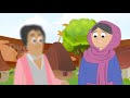 ഇസ്ഹാഖ്  നബി AS പ്രവാചക കഥ# Quran Stories # Cartoon For Childrens #Malayalam Animation Cartoon