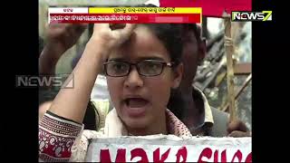 Suci, Aidso Demands P-Fail System From Cl I