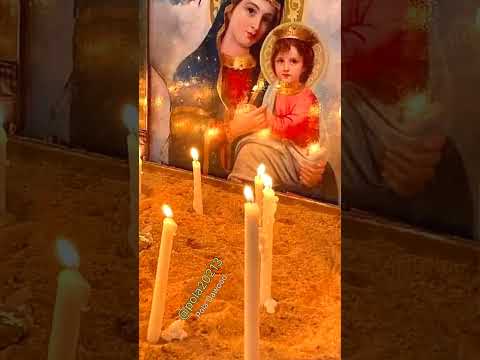 شعبك بال ملايين يا بتول ستى يا مالكة قلوب الناس شفاعة امنا العدرا مريم تبارك حياتنا جميعا