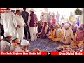 Safipur sharif qawwali   meri laaj shah e khadim yuhi umr bhar nibhana720p