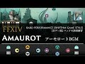FFXIV 冥き水底 "'Neath Dark Waters" Amaurot Theme - Rhythm Game Style (Bard Performance)【音ゲー風楽器演奏】